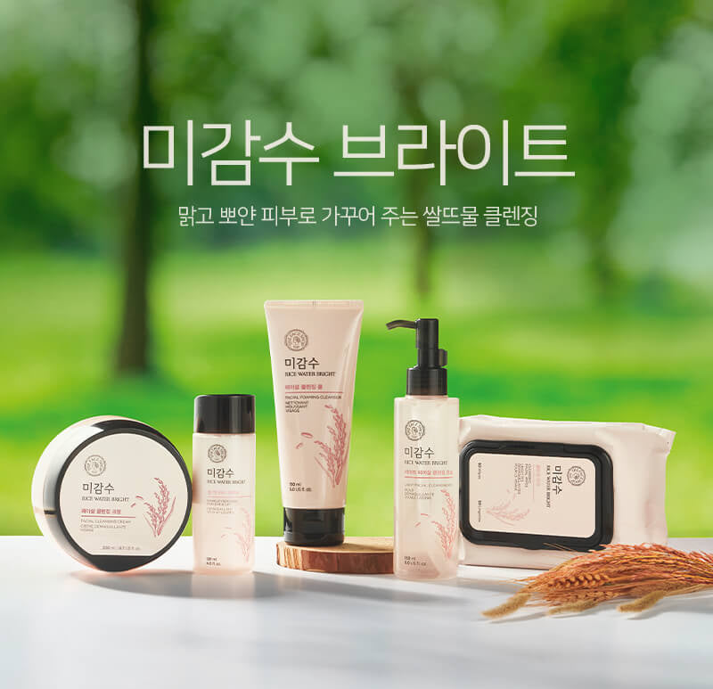 THE FACE SHOP - Cleansing Light Oil 150ml - Dolly Jolly LLC