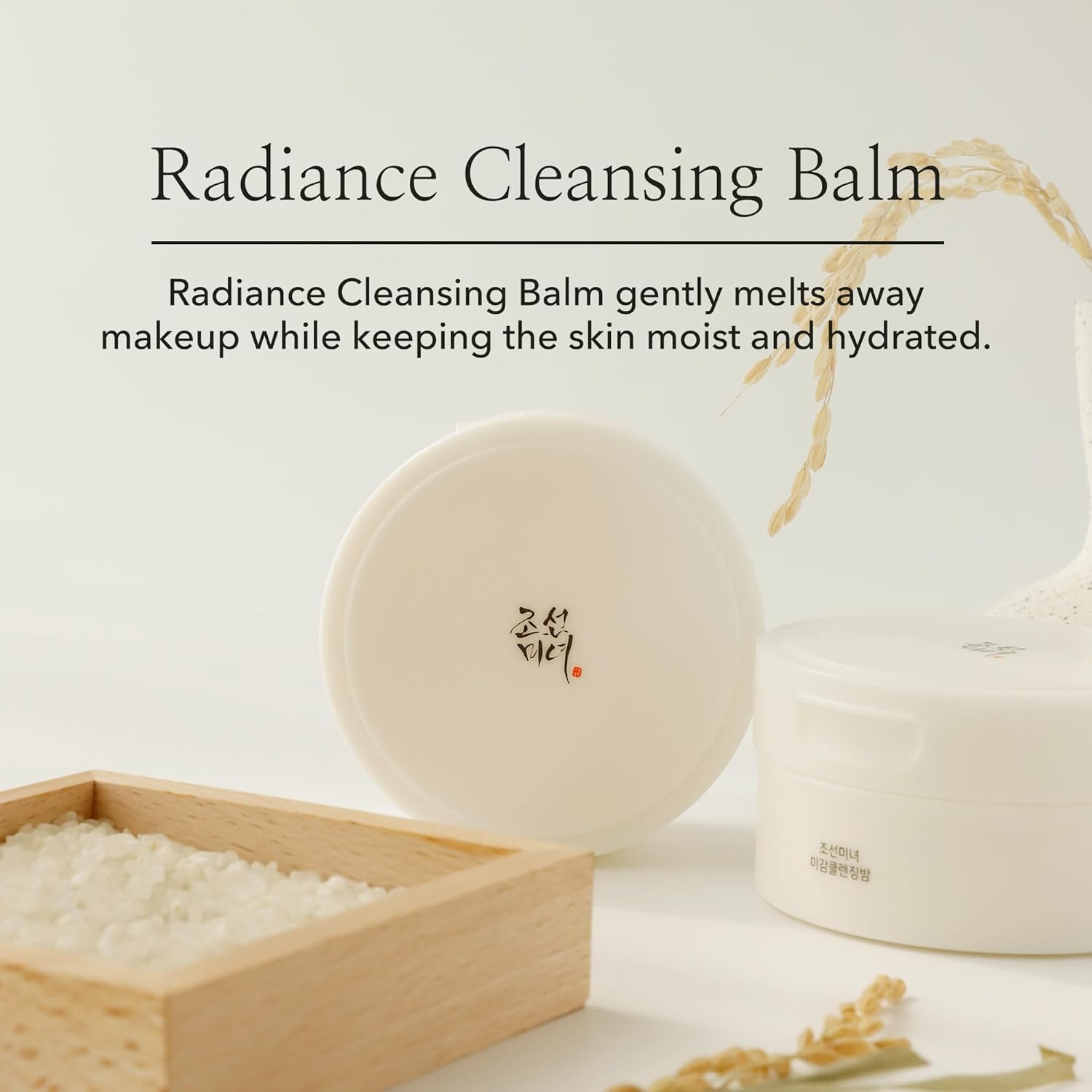 BEAUTY OF JOSEON -  Radiance Cleansing Balm 100ml - Dolly Jolly