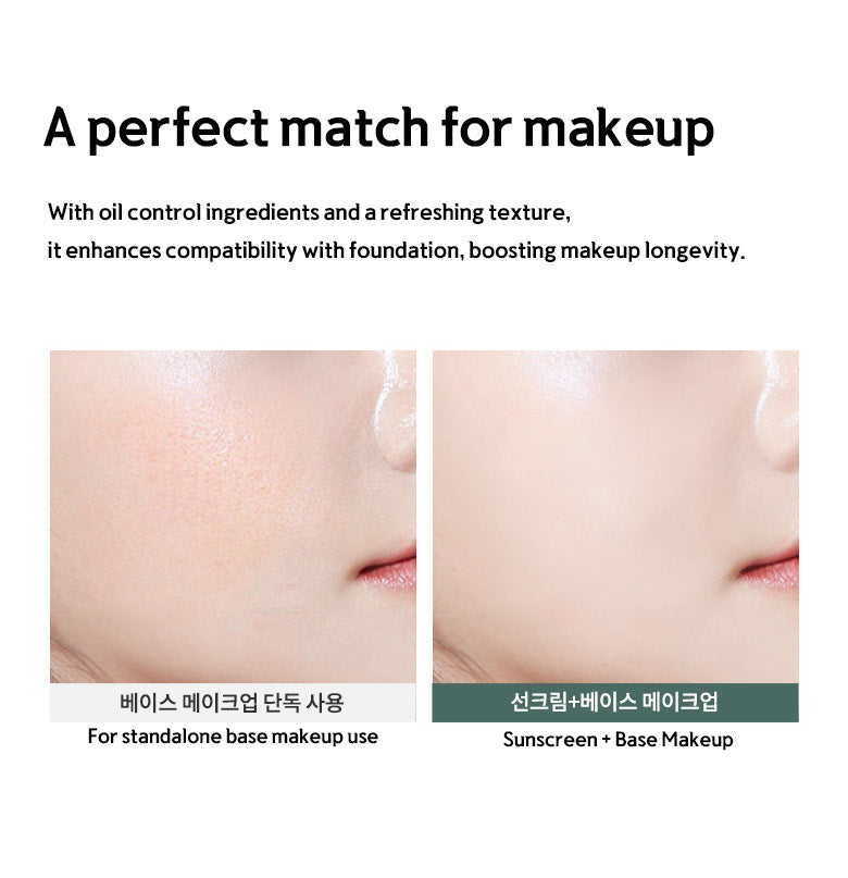 ANUA - Heartleaf Silky Moisture Sun Cream SPF50+ PA++++ - 50ml - Dolly Jolly