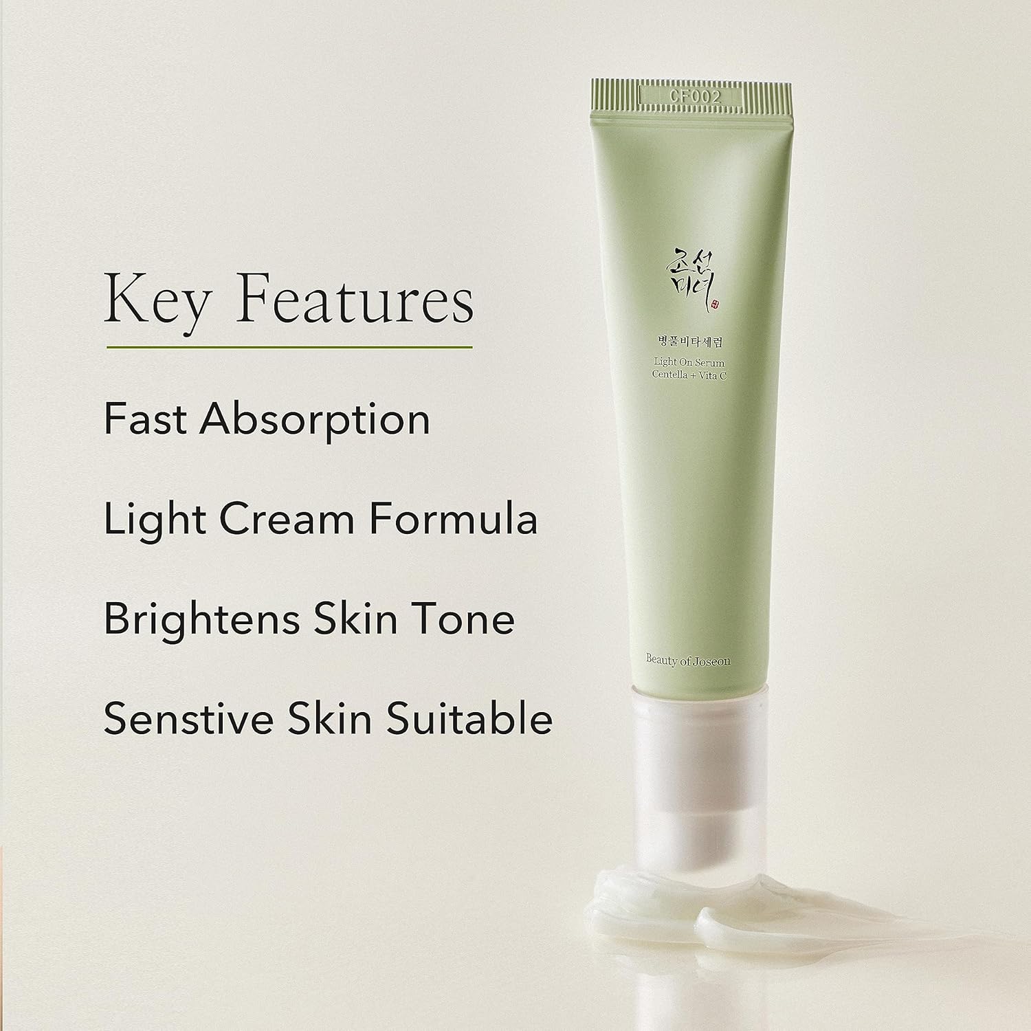 BEAUTY OF JOSEON - Light On Serum Centella + Vita C 30ml - Dolly Jolly