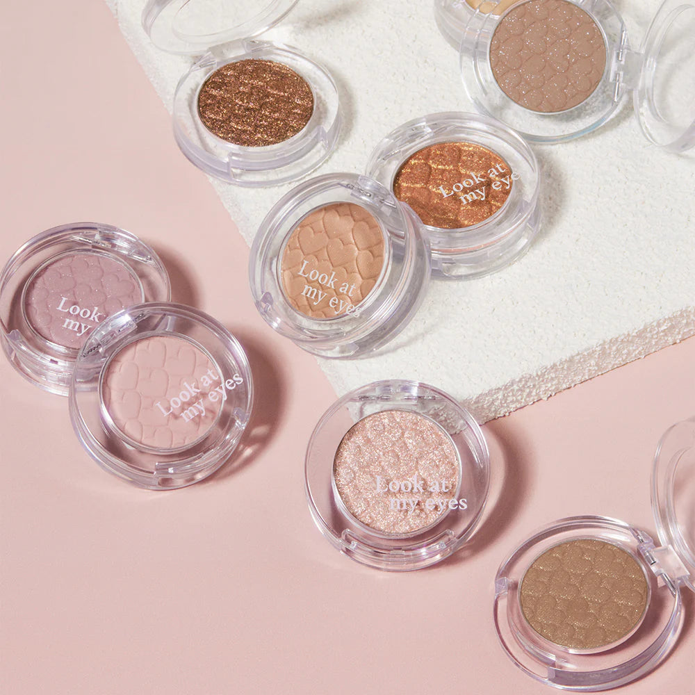 ETUDE LOOK AT MY EYES #MYSTERY BEIGE 1.9G - Dolly Jolly LLC