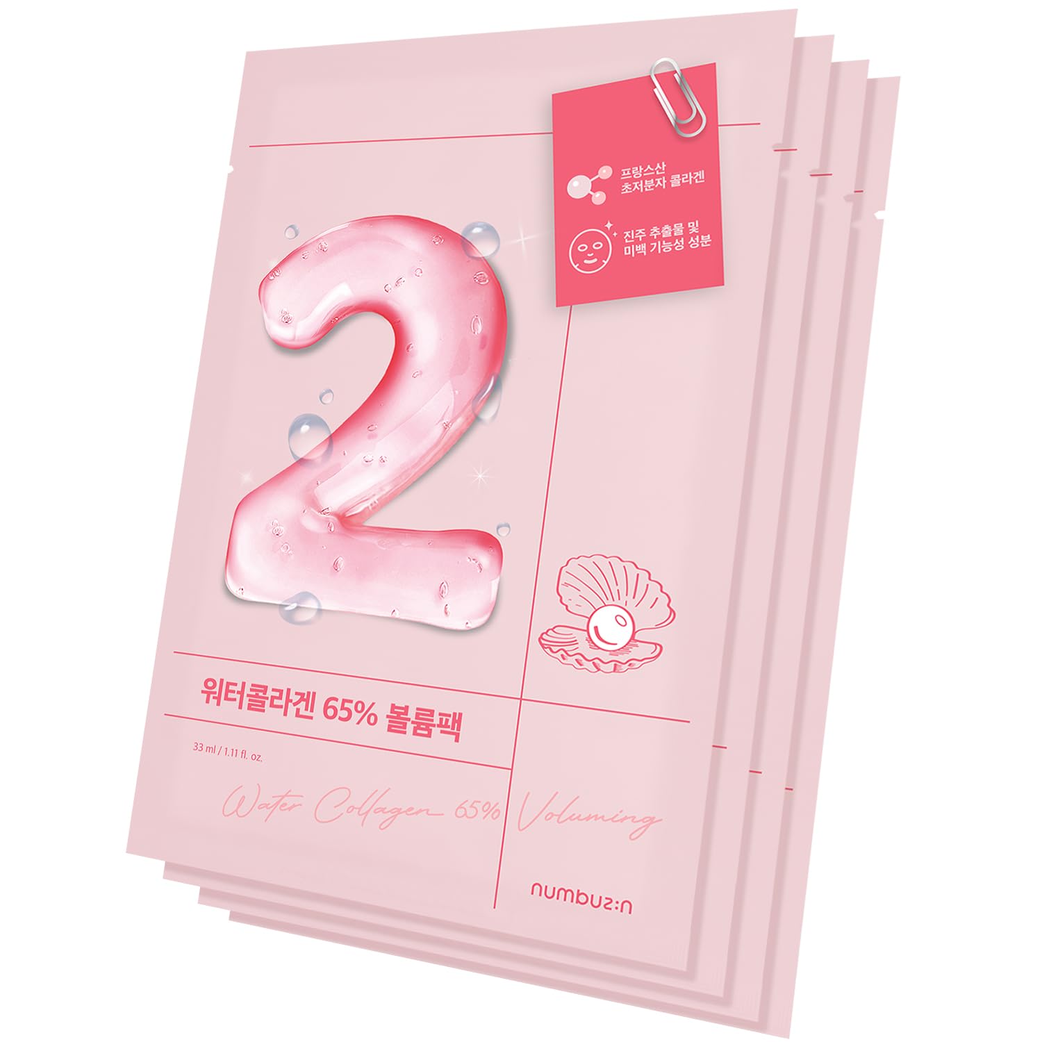 NUMBUZIN - No.2 Water Collagen 65% Voluming Sheet Mask (4ea) - Dolly Jolly